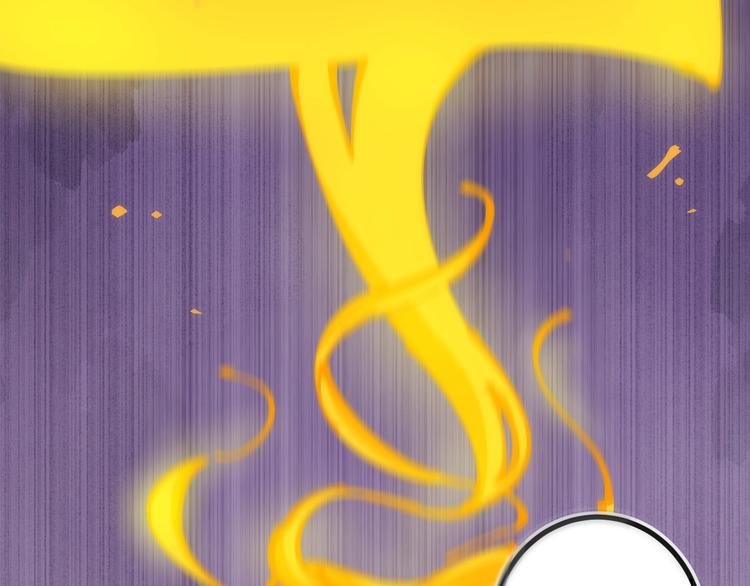 第19话 圣光照耀着你！