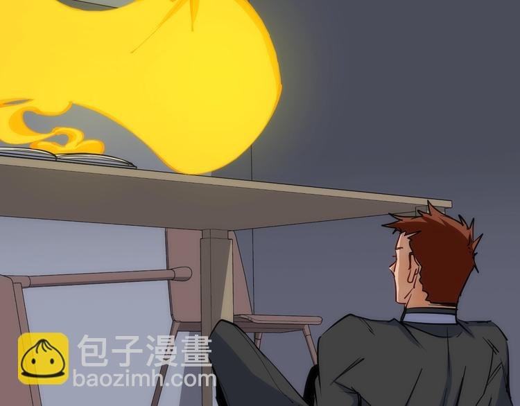 第19话 圣光照耀着你！