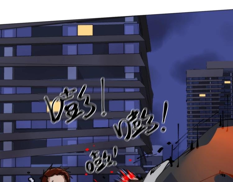 第2话 猎魔干饭2020