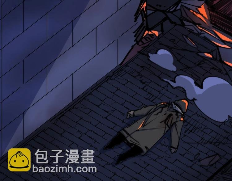 第2话 猎魔干饭2020
