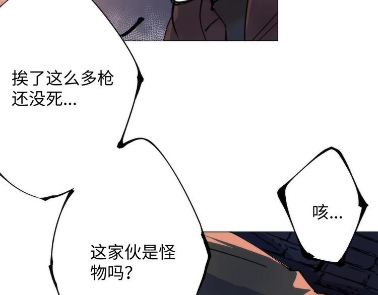 第2话 猎魔干饭2020