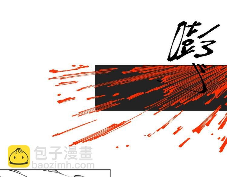 第2话 猎魔干饭2020