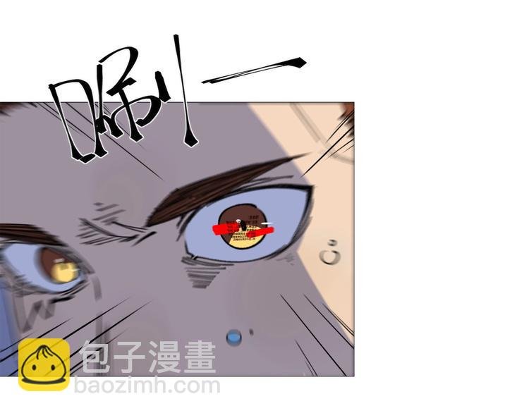 第2话 猎魔干饭2020