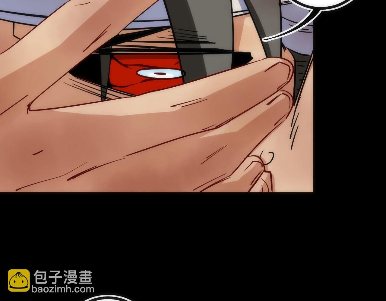 第21话 SIOTYN