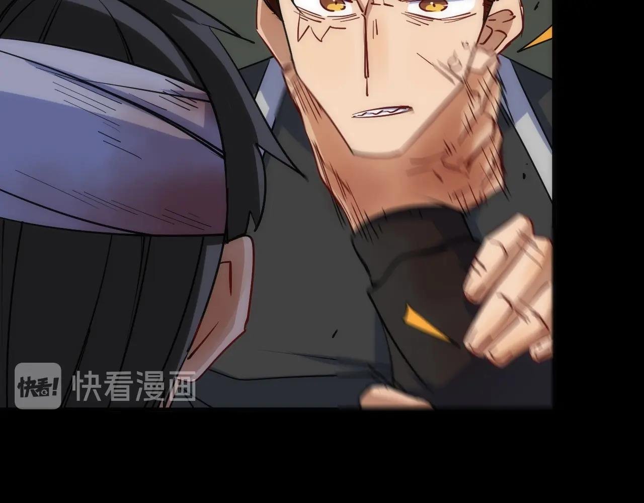 第21话 SIOTYN