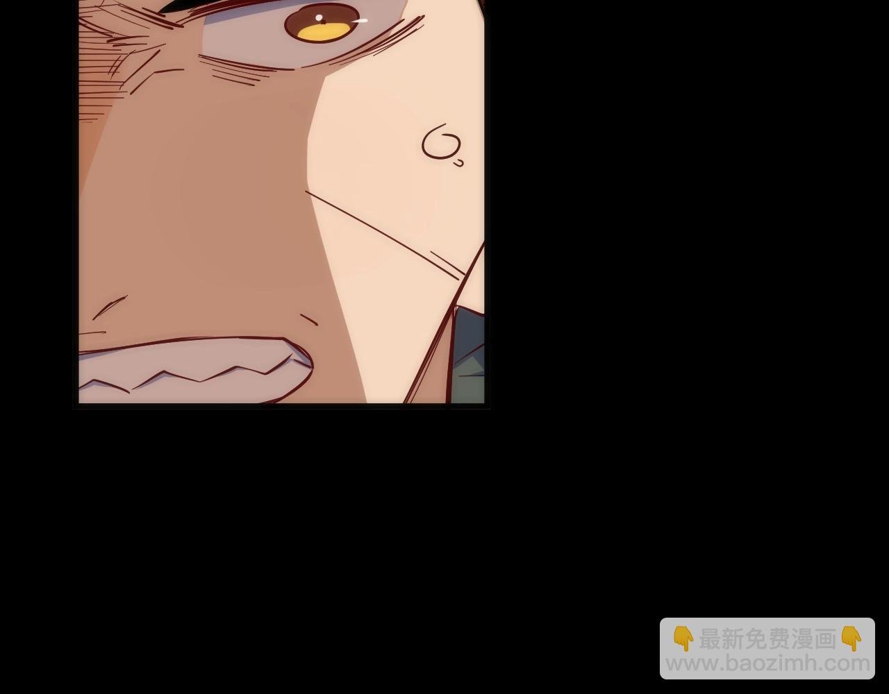 第21话 SIOTYN