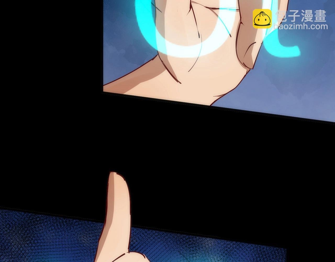 第21话 SIOTYN