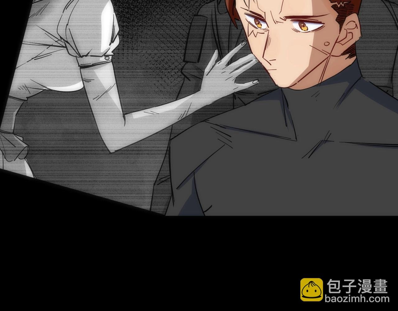 第23话 是我们害了她