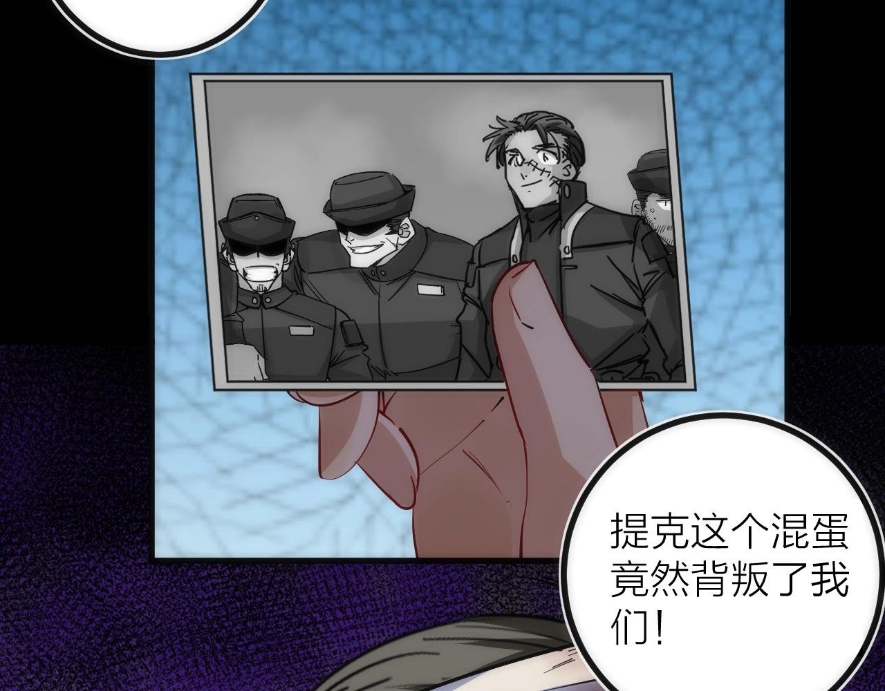 第24话 温彻斯特兄弟