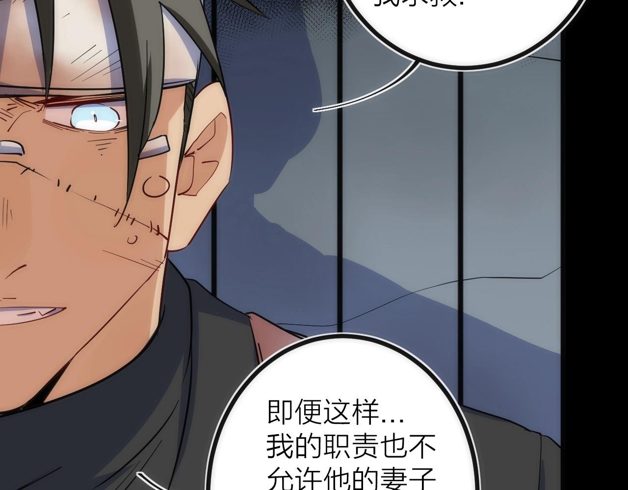 第24话 温彻斯特兄弟