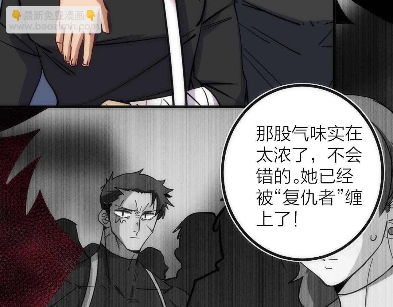 第24话 温彻斯特兄弟