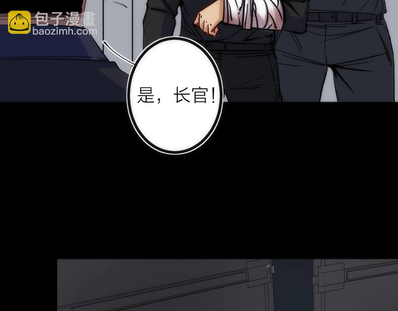 第24话 温彻斯特兄弟