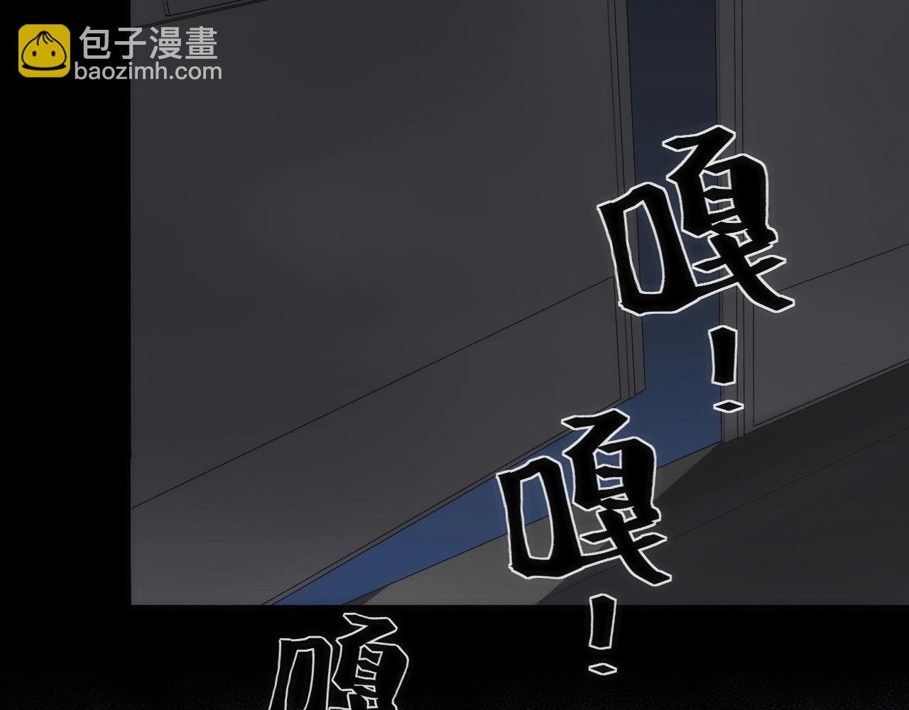 第24话 温彻斯特兄弟