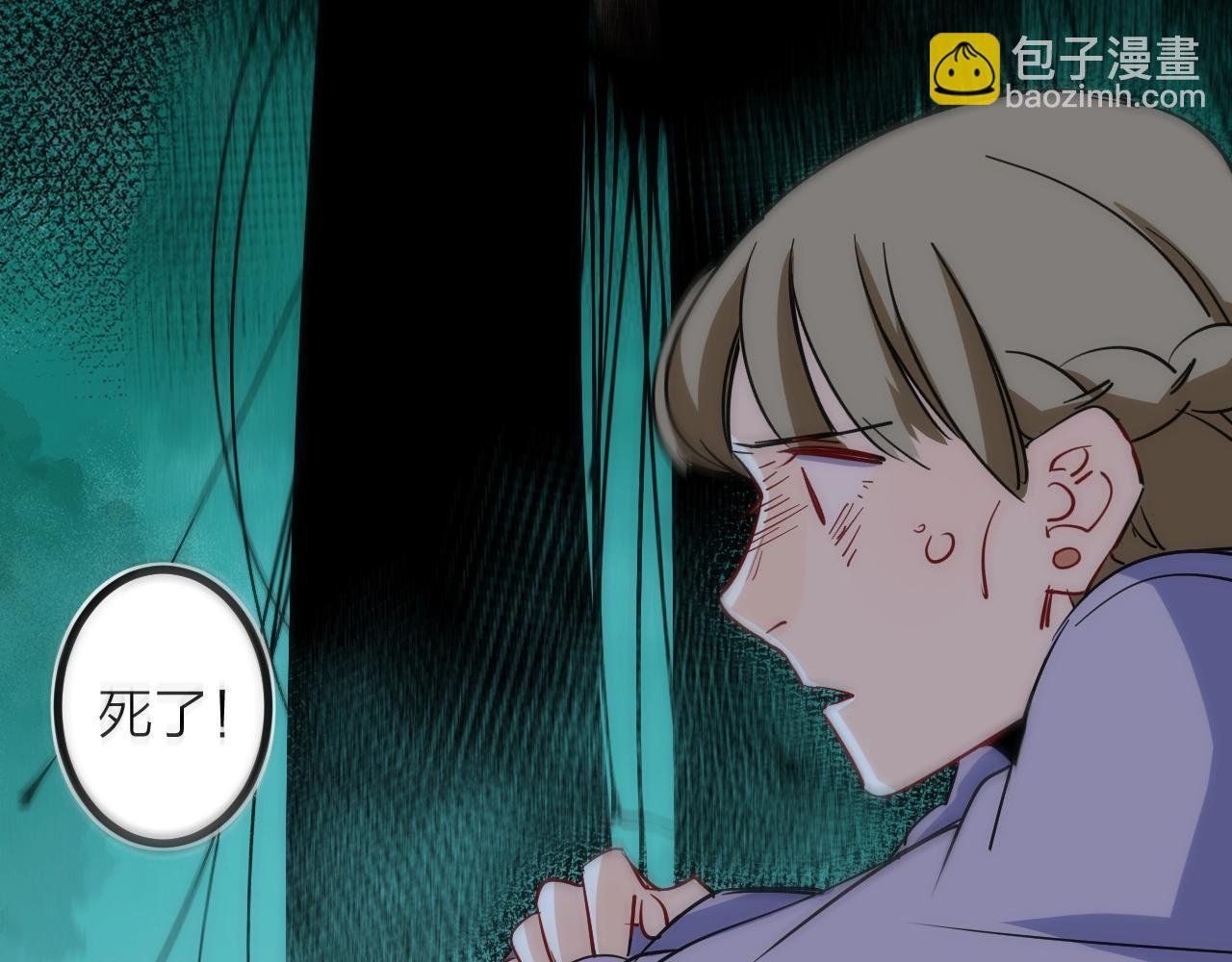 第25话 【他】来了！