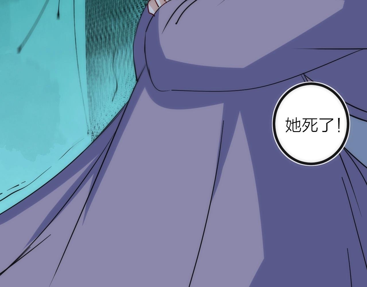 第25话 【他】来了！