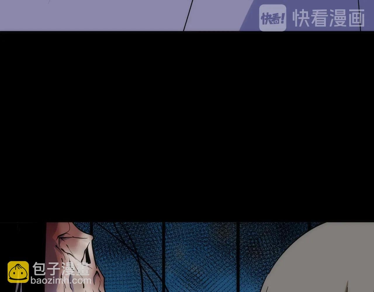 第25话 【他】来了！