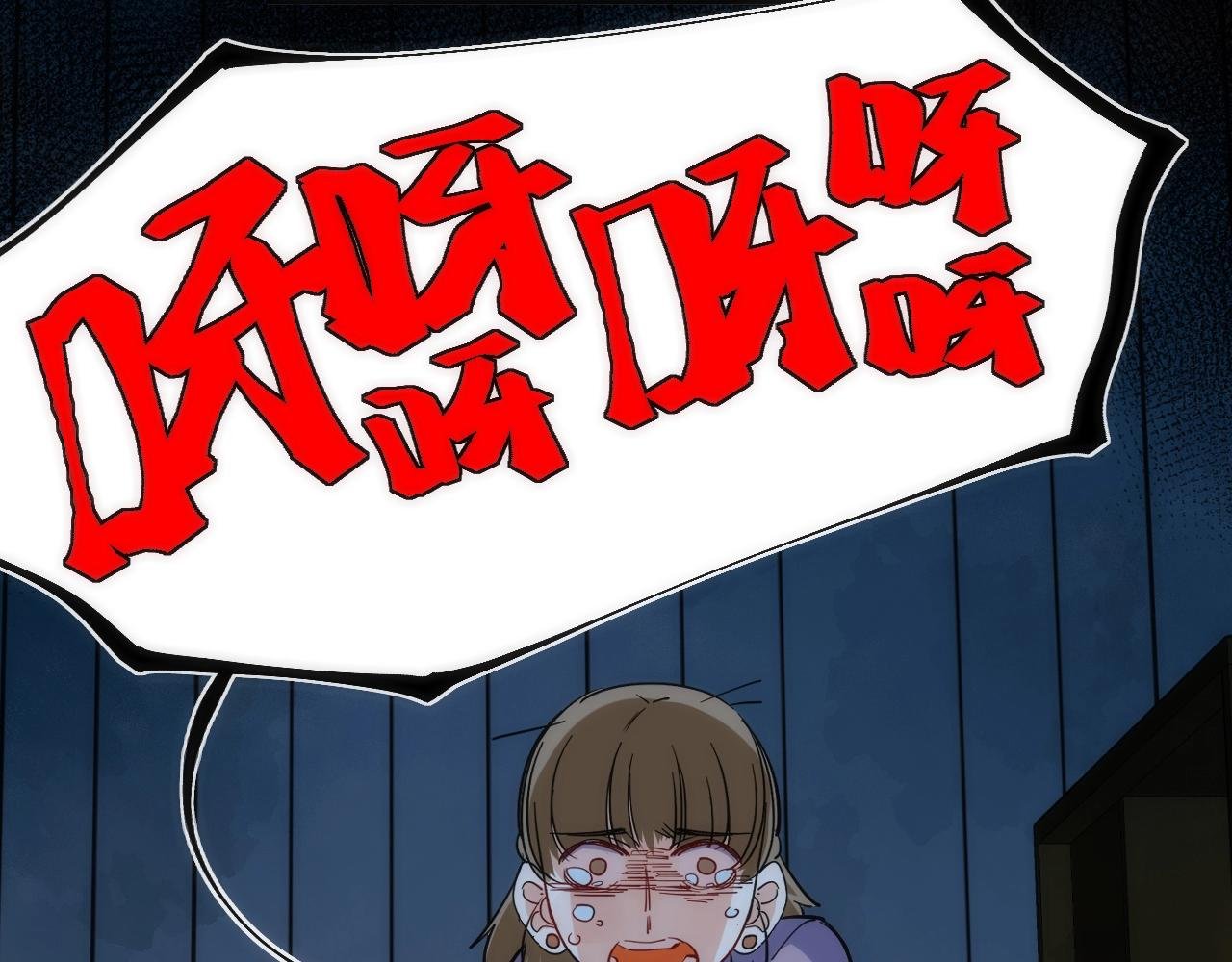 第25话 【他】来了！