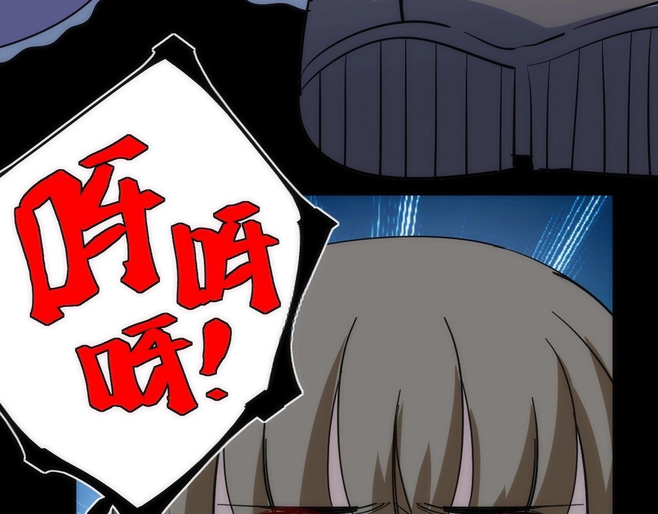 第25话 【他】来了！