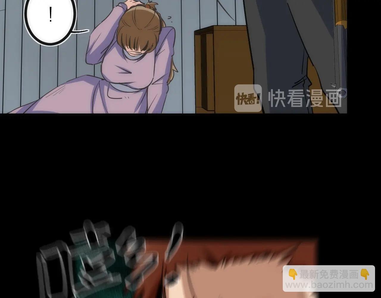 第25话 【他】来了！