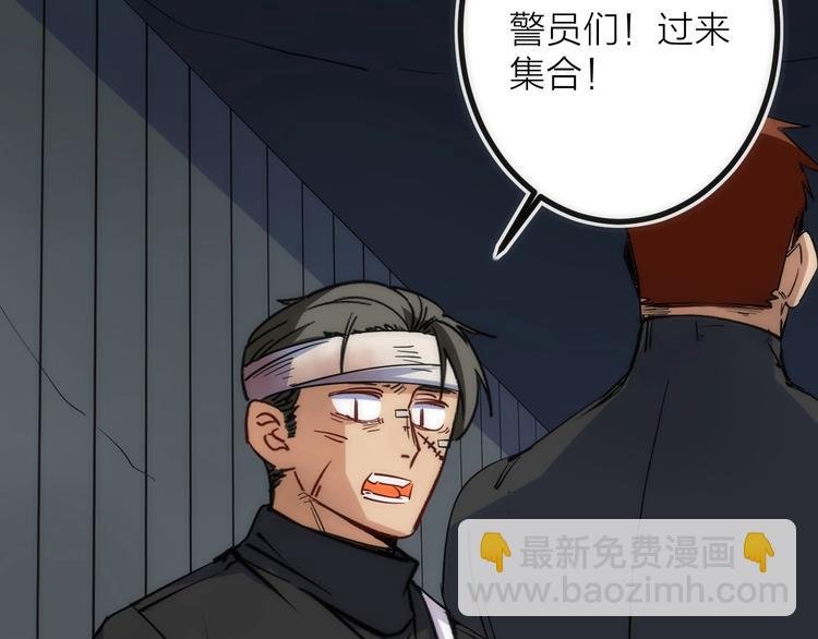 第26话 转职