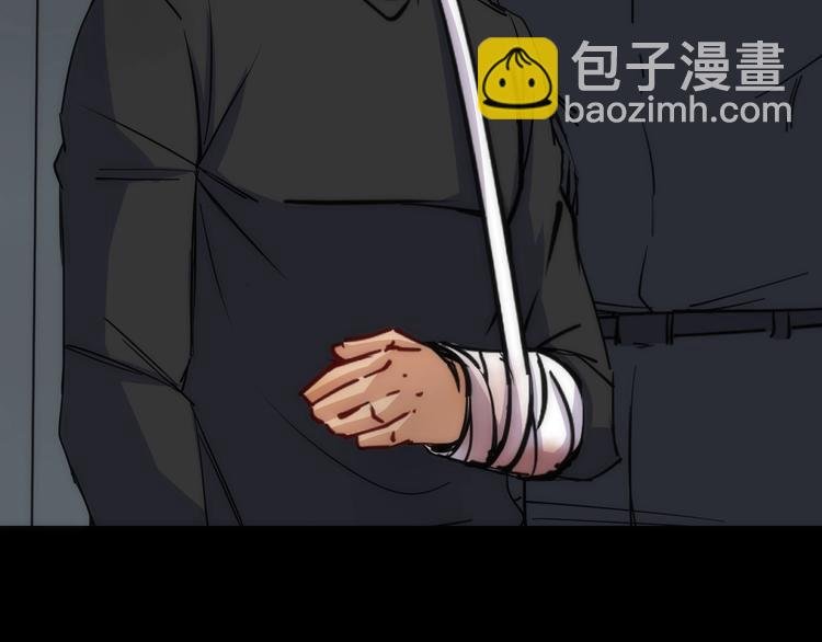第26话 转职