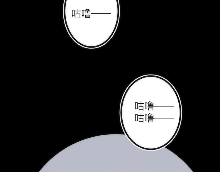 第26话 转职