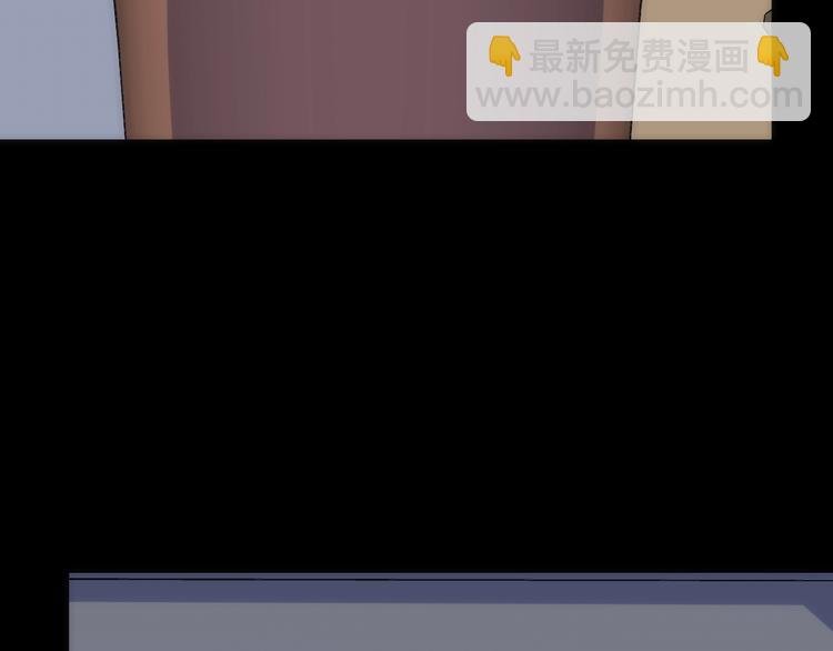第26话 转职