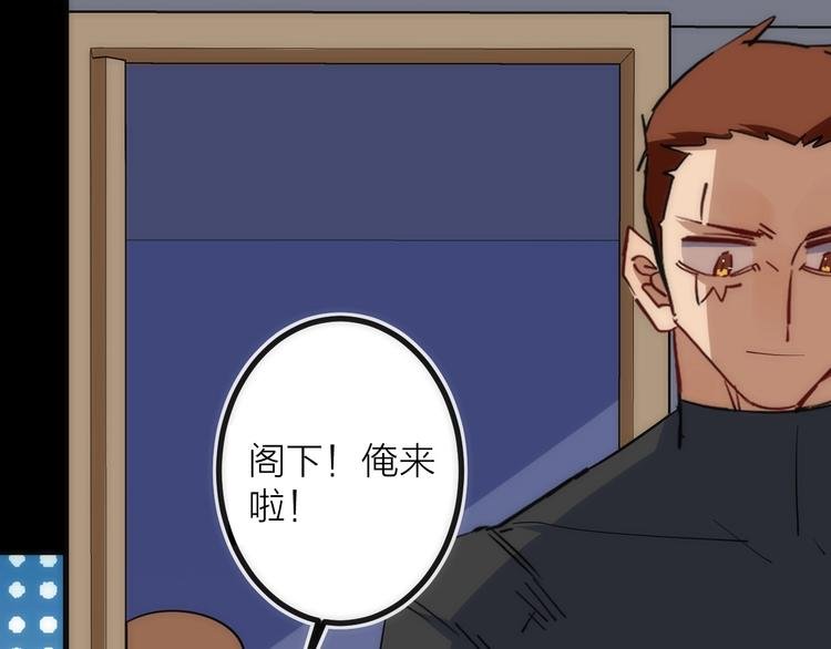 第26话 转职
