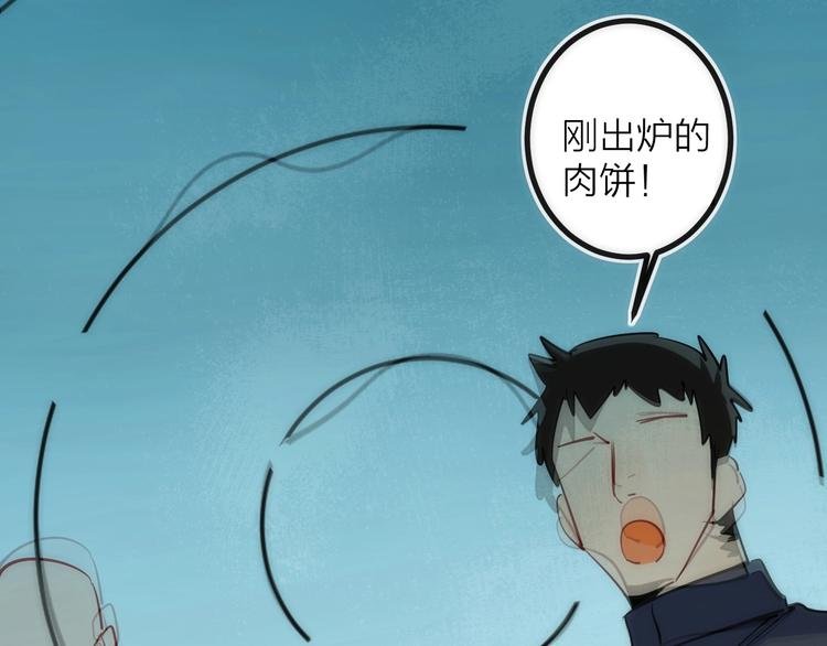 第27话 开始反击！