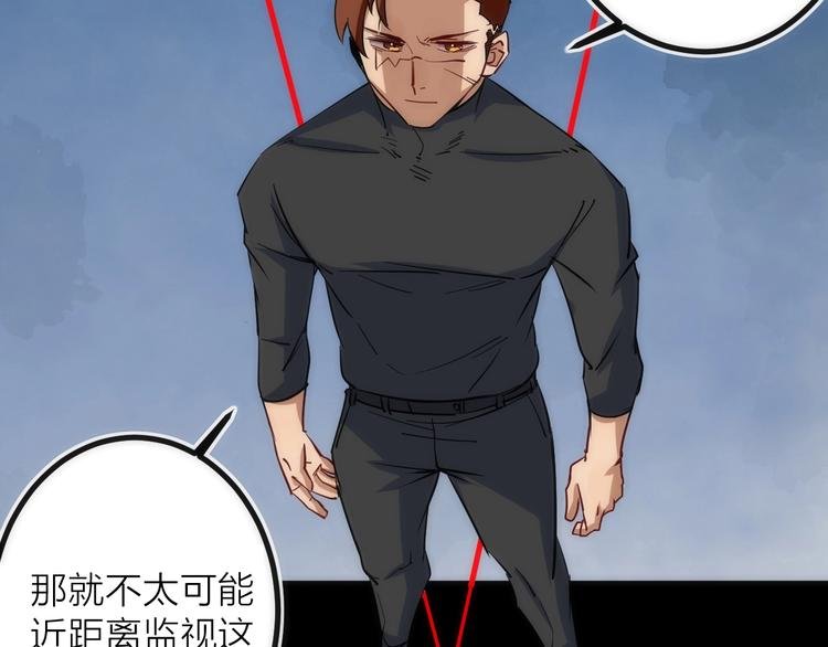 第27话 开始反击！