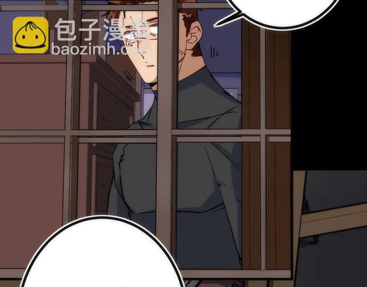 第27话 开始反击！