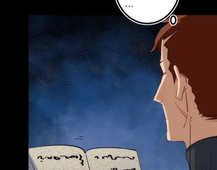 第27话 开始反击！