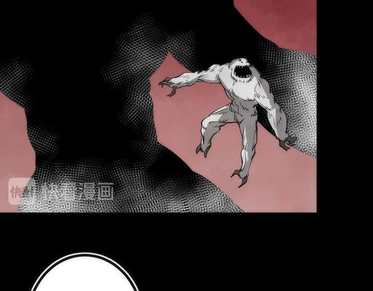 第27话 开始反击！
