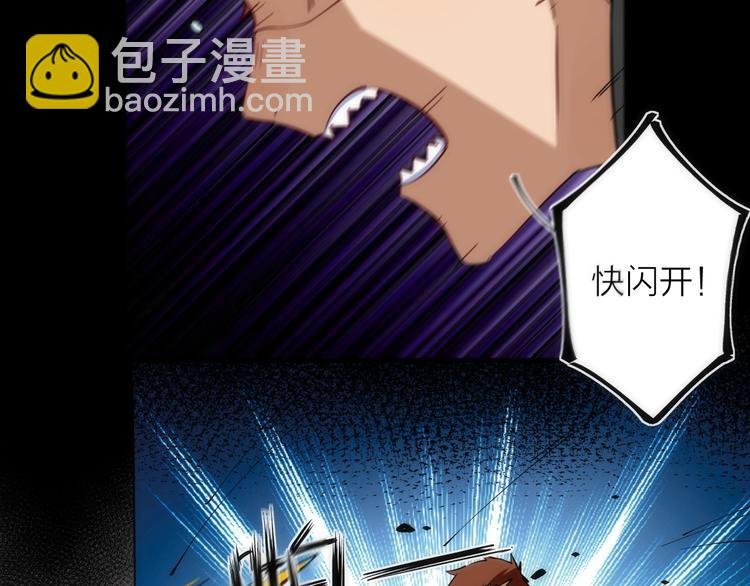 第28话 看不见的客人