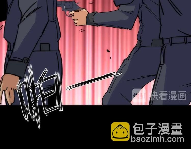 第28话 看不见的客人