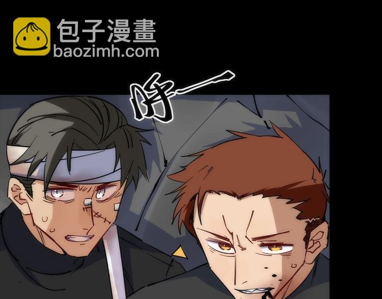 第29话 盲狙带走！