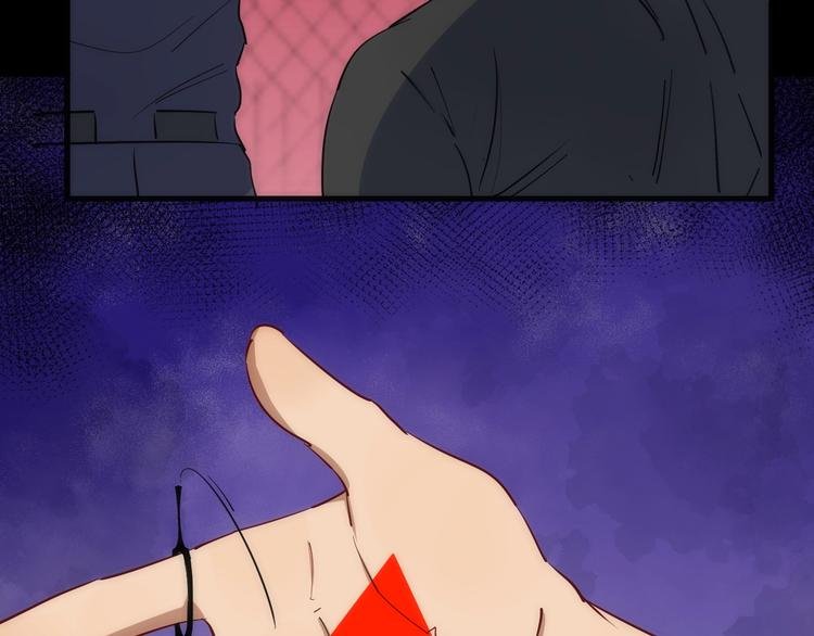 第29话 盲狙带走！
