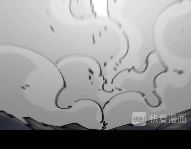 第29话 盲狙带走！