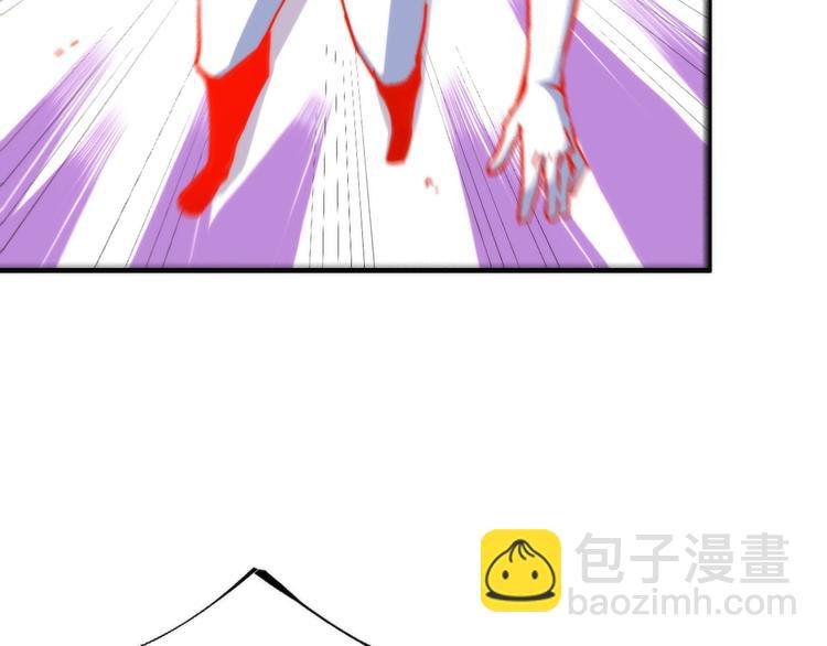 第3话 副本【十字街】