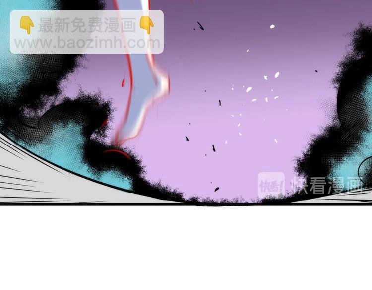 第3话 副本【十字街】