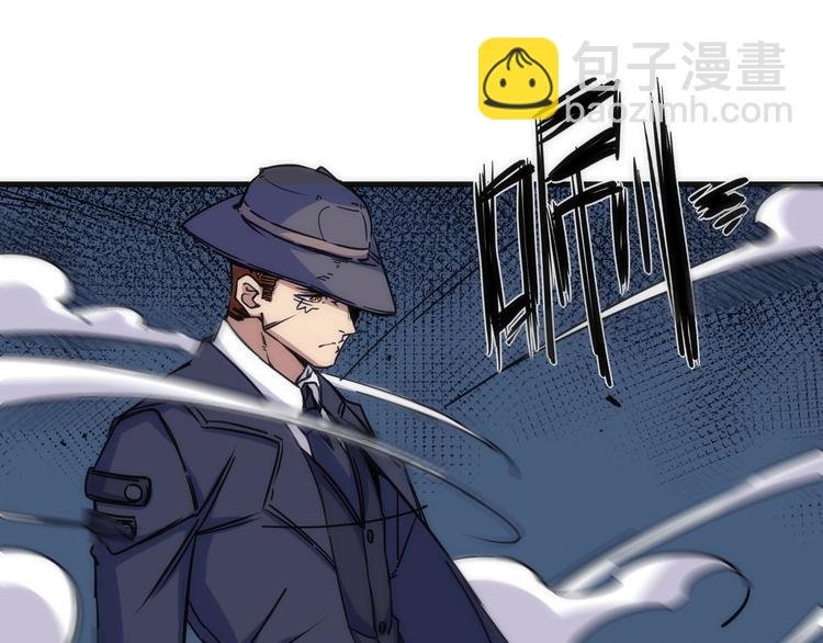第3话 副本【十字街】