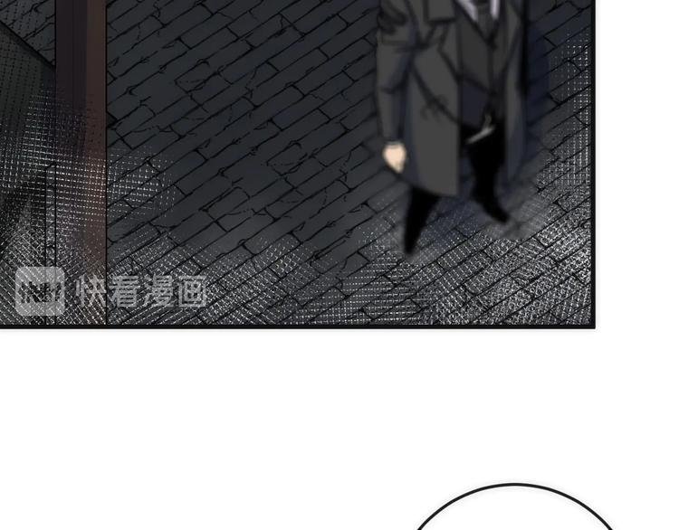 第3话 副本【十字街】