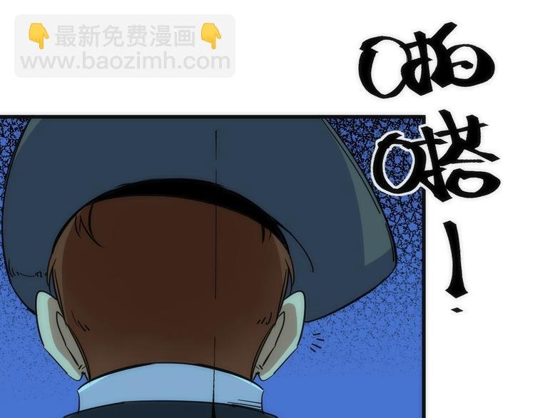 第3话 副本【十字街】