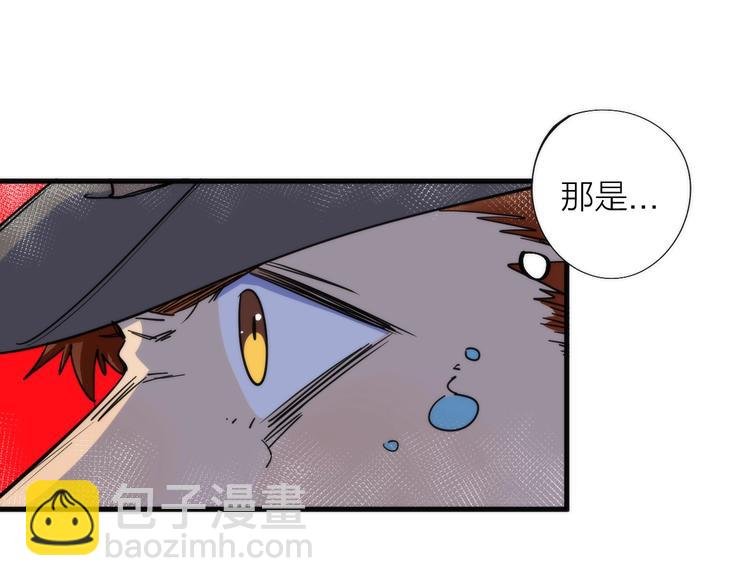 第3话 副本【十字街】