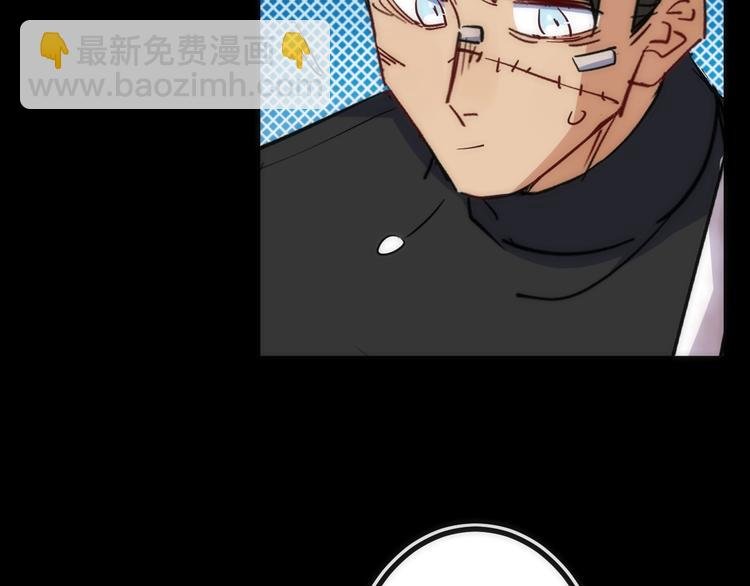 第30话 战力进化！