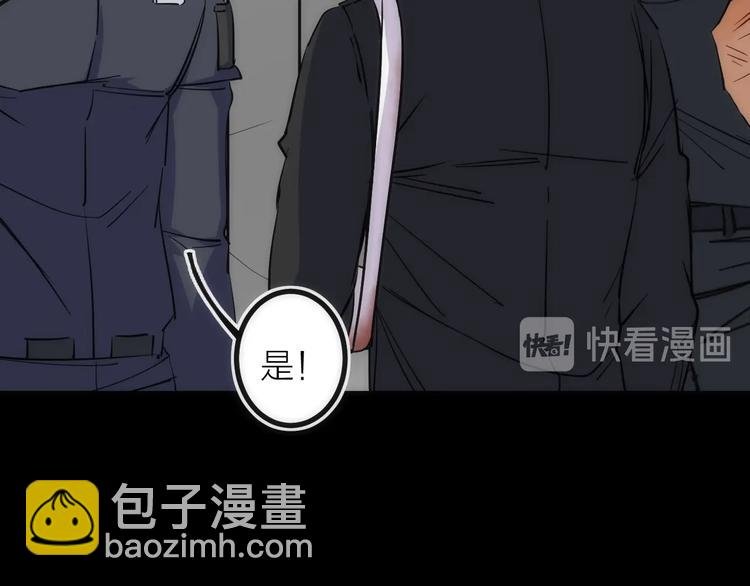 第30话 战力进化！