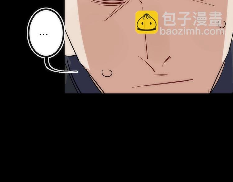 第30话 战力进化！
