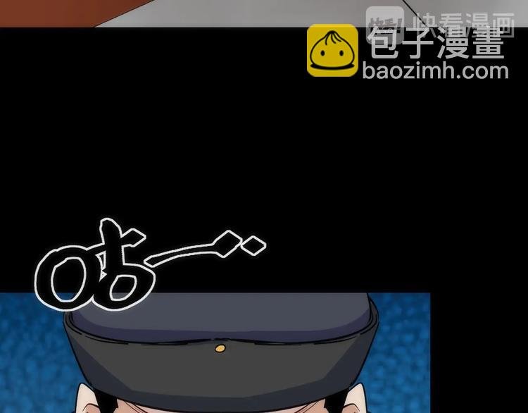 第30话 战力进化！