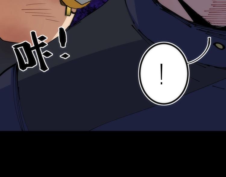 第30话 战力进化！