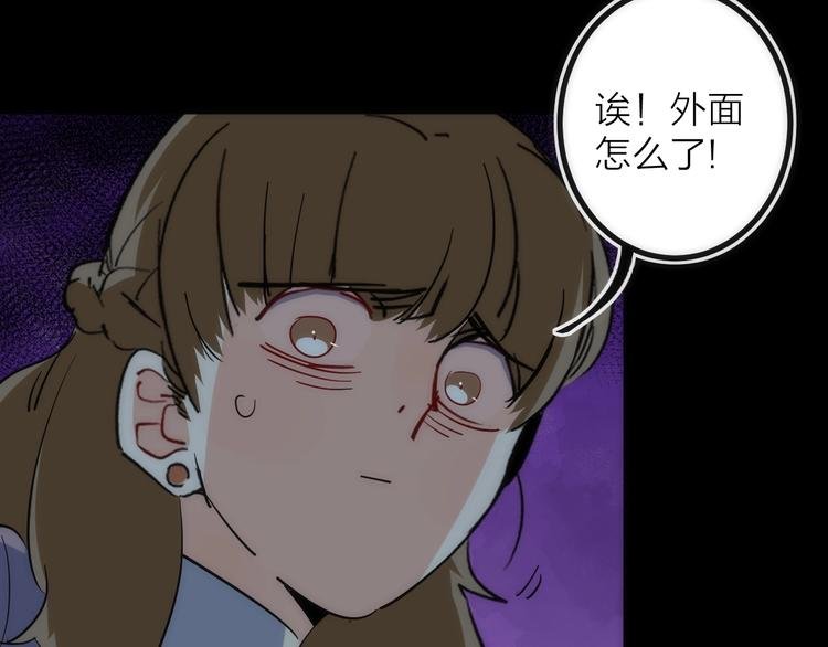 第30话 战力进化！